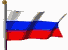 bandrussia.gif (5283 bytes)
